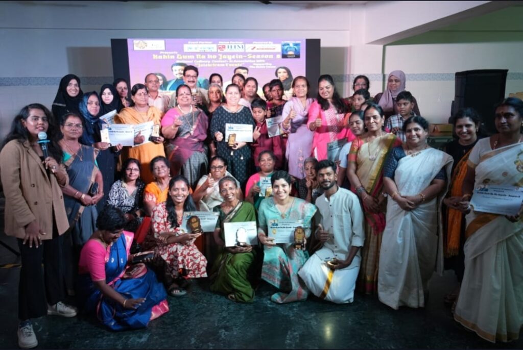 Kahin Gum Na Ho Jayein Season 8